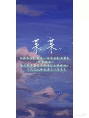 含羞草研实验究所入口直接