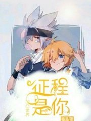 厨房play香蕉黄瓜